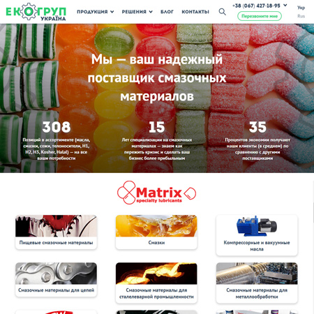 http://ecogroup.in.ua/
